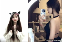 富二代酒店雙飛南京大學【周思曼】和她的閨蜜私密視頻遭曝光