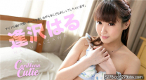 加勒比 女子高潮放尿Vol.31