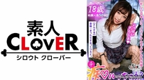 529STCV-238 ビックビクッに痙攣し続ける乳首イキ！「責められたい」願望がある男は絶対に虜になる痴女責めJ系！乳首だけでイカせる神エロテク！