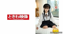 在這姑娘身體內射7 工藤拉拉[有碼高清中文字幕]