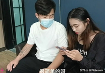 心機婊淫蕩騷貨假借玩遊戲下藥強姦閨蜜男友