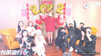 國產華語自拍傳媒 新春特輯 男嘉賓們做好被榨干的準備了嗎？