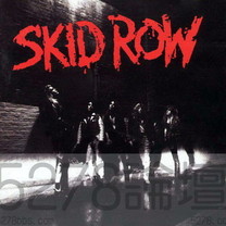 Skid Row(史奇洛) - I Remember You