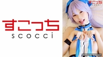 362SCOH-106 【中出し】厳選美少女にコスプレさせてオレの子を孕ませる！【巴●前】 高梨有紗