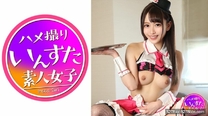 流出個人攝影秘密角色扮演中出