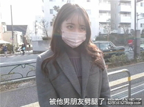 參加100萬日元挑戰的美女 “綾波麗”