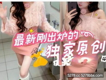 《會噴水親姐姐》 晚餐後帶著姐姐戶外找刺激闖入商場公廁大膽開操還在廁所外邊玩女上位精蟲上腦太嚇人了