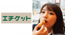 巨乳G杯女子●生約會混浴顔射