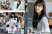 無法想像清純的模樣放蕩扭胯動作讓我失去理智今天我們又一次放學後酒店秘密約會 愛才りあ