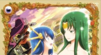 ランス01 光をもとめて THE ANIMATION 第4話「そして、王道へ…」