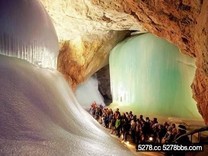 全世界最大冰洞【艾斯瑞塞威爾特冰洞（Werfen Giant Ice Caves）】！
