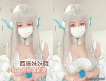 超萌極品可愛網紅美少女▌小晗喵 ▌王者榮耀Cos西施 幻想哥哥的大肉棒 粉嫩小穴愛潮湧動