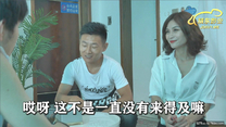 國產華語自拍 精東影業 操了兄弟漂亮的老婆