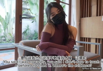 超火爆劇情片蜜汁白虎尤物▌娜娜▌女上司的勾引激情肉慾 究極肉體慾火焚身 內射極品飽滿白虎神鮑
