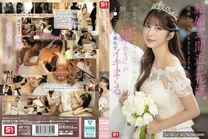 [中文字幕] 即將結婚的新娘，比起和新郎充滿愛的SEX，反而被男性婚禮企劃師強姦，淫穴濕透，高潮到不行。 七森莉莉
