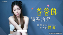 國產華語自拍傳媒  爸爸的特殊治療 癱瘓女兒幻想父女亂倫 接受來自爸爸的精液 愛與欲的昇華