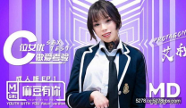 首發推薦國產AV佳作C位女友做愛考驗 再累都要高潮SexOK 超清