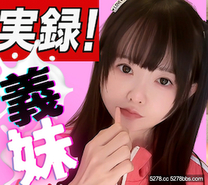 性愛日記小穴迎來濃稠汁噴射。