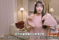 蘇暢 性感紅絲女郎含珠舔屌騎乘 爆操小穴