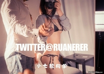 【超極品推薦】小七軟同學私拍情景劇新作美嫁婚紗嬌娘後入內射 高清