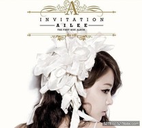 Ailee - I will show you (首張迷你專輯)