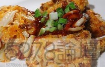 韓式辣醬炒海鮮