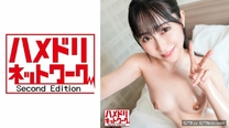 百貨商店接待姑娘25歲甜美聲音精子陰道中出痙攣