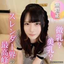 第一次拍攝3射精超模身材苗條咖啡店女孩拍攝性愛視頻高潮精液大量中出