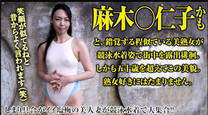 加勒比 五十路熟女初體験 ～競泳水着