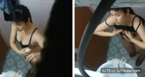氣窗TP偷拍美眉洗香香 “哎呀”好甜的聲音門突然打開嚇得妹子把腿夾的緊緊的