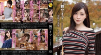 跳舞人妻名媛俱樂部121[中文字幕]