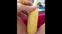妹妹這次用玉米來自己爽