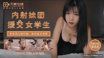 國產華語自拍傳媒 內射妹團援交女學生-李師師