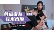 華語自拍AV 性感家教老師淫水直流-宋南伊