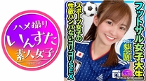 健康的美人女大學生19中出懇求性慾SEX 性伴侶流出