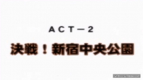 ジオグラマトン ACT-2 「決戦！新宿中央公園」
