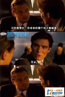 这个必须的！