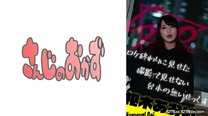 484SSIS-568 ロケ終わりに見せた撮影で見せない台本の無いせっくす ～枢木あおい～