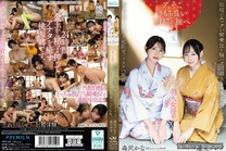 W美人傳統騎乗位淫語責備招待每日僅限一組淫亂旅館   蓮実クレア 森沢かな