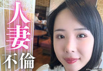 露臉無修正中出白皙美人妻丈夫不在家不倫中出