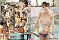 [中文字幕]  和浴場大姐姐交合的4天夏天 -真人版- MOODYZ x Circle柚子屋合作原創漫畫最快真人化！！ 小野六花