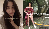 頂級小學老師反差婊大尺度做愛自拍視頻，居然去應聘當小學老師了，這麼騷 怎麼為人師表呀