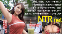 巨乳&桃尻的女人AV參加演出→業界No.1男朋友在旁邊開始手淫NTR.net case10