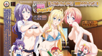 【第二話】【女難相男主】令人羨慕的能力!!新人アイドルだってラッキースケベ! 漫喫個室でラブラブハプニング!!～編