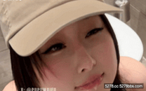 ✨推特極品阿黑顏母狗「Pupu噗噗」《肯德基接精》吃著肯德基，趁他上洗手間的時機，再榨他一回精，回到座位發現嘴上還有精液