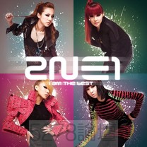 2NE1 - I Am The Best(最喜歡聽的歌曲)