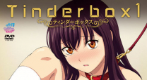 [Queen Bee]Tinderbox1［モノリノ］