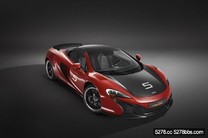 McLaren針對12C、650S、和650LT車款提供新的MSO個人化選配套件