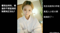 最新精品首發大片-嬌小可愛的清純大奶美女玲玲,據說只有20歲,真正的人小奶大  高清完整版