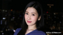 跳舞人妻  三田 楓